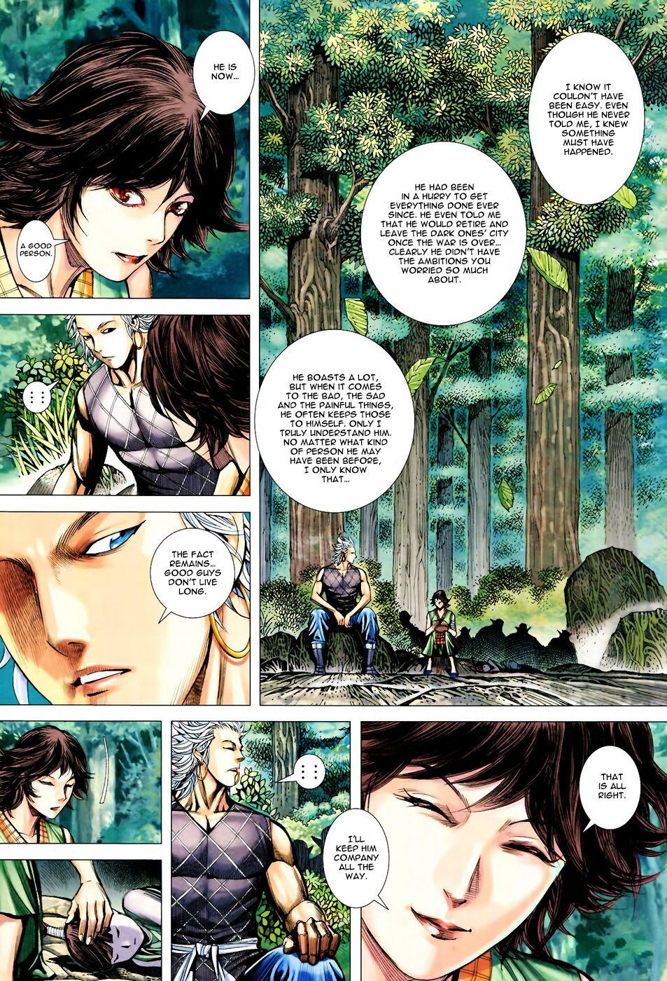 Read Feng Shen Ji Manga Online