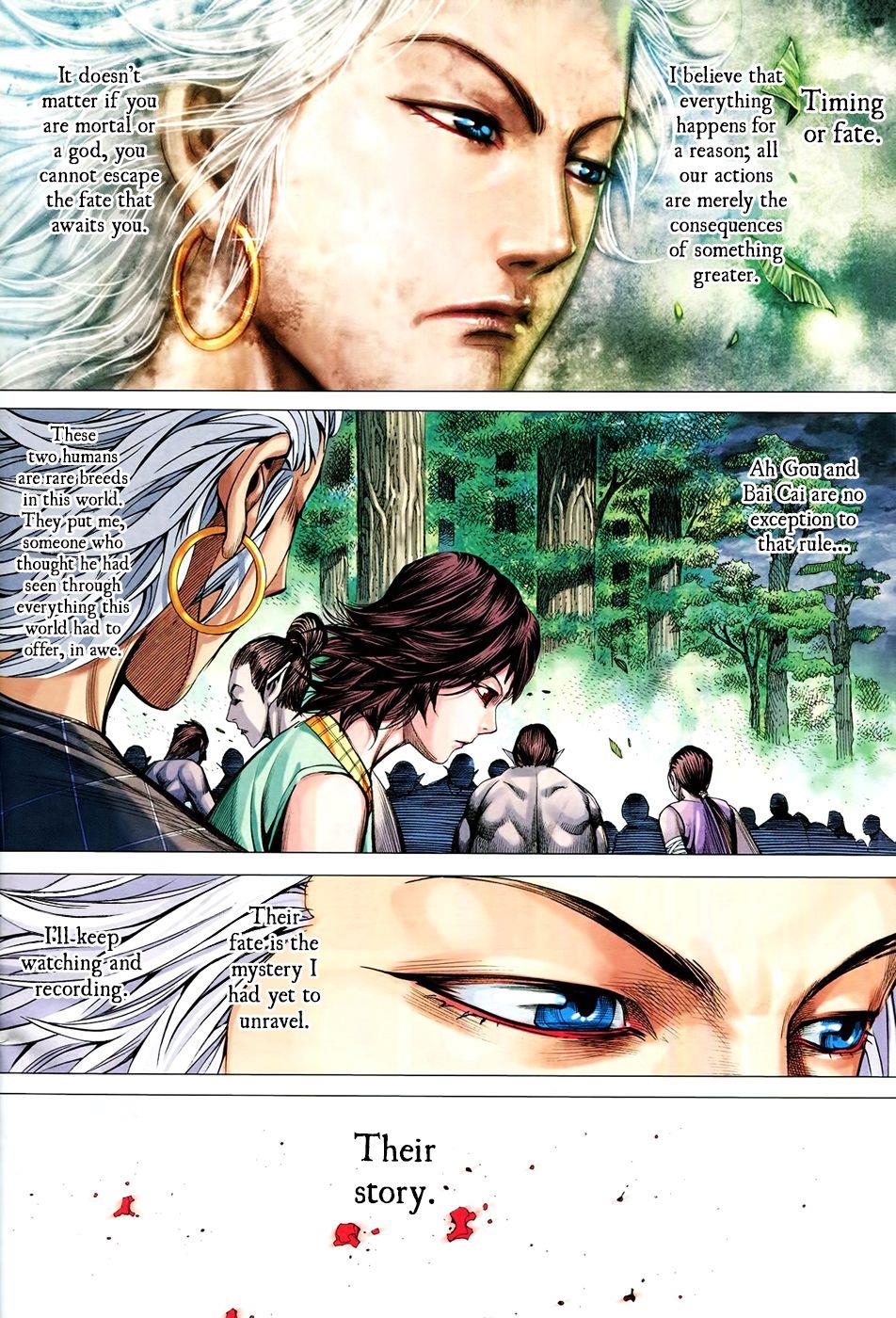 Read Feng Shen Ji Manga Online