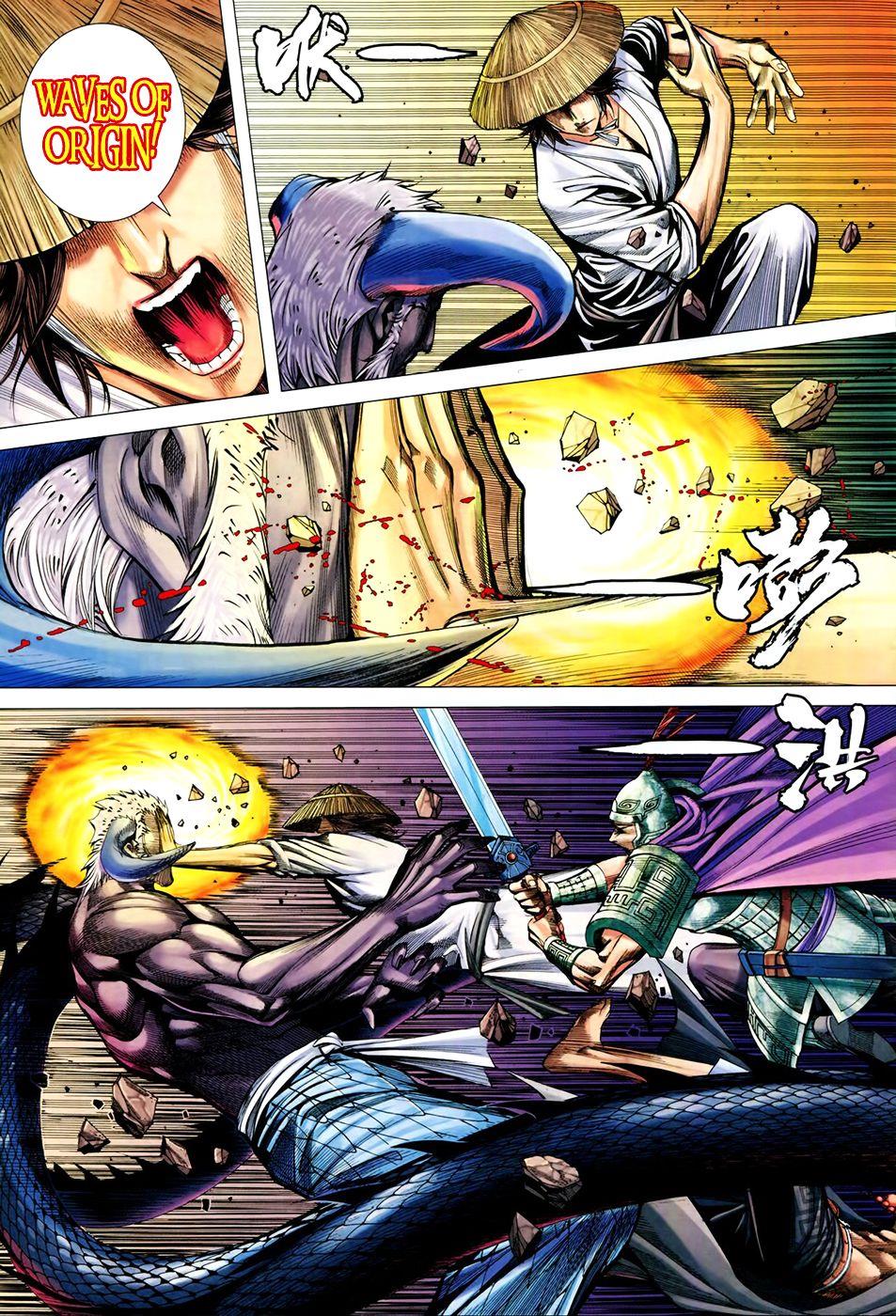 Read Feng Shen Ji Manga Online