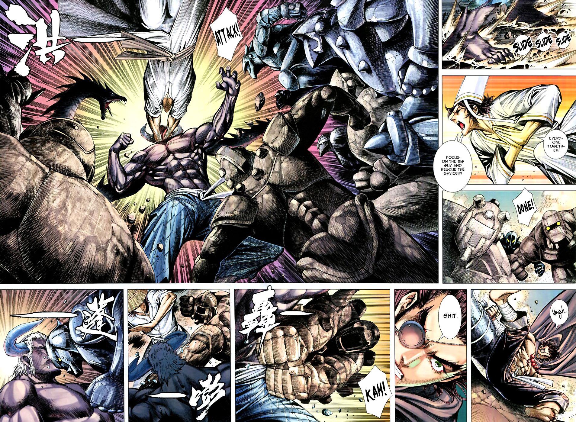 Read Feng Shen Ji Manga Online