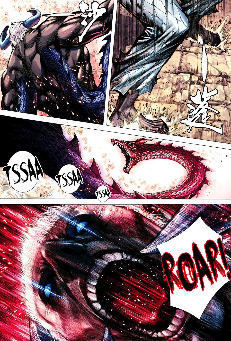 Read Feng Shen Ji Manga Online