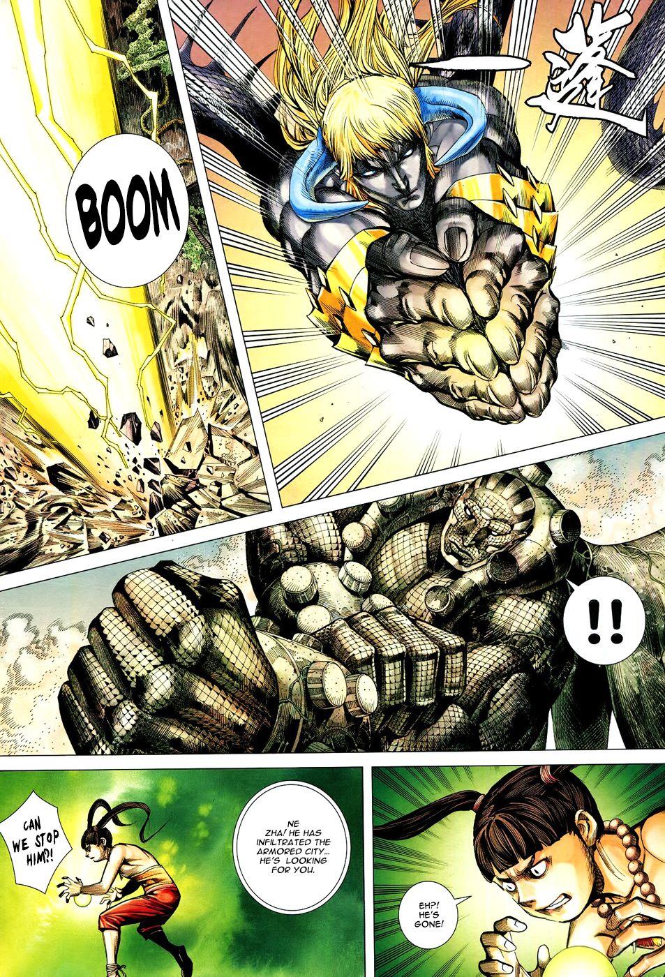 Read Feng Shen Ji Manga Online