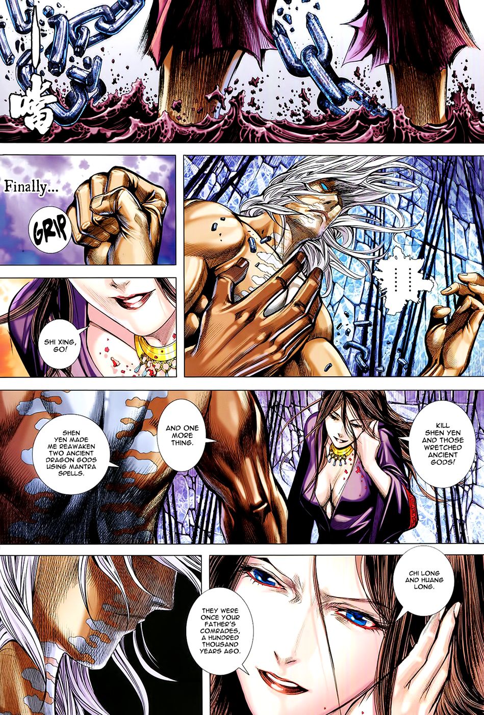 Read Feng Shen Ji Manga Online