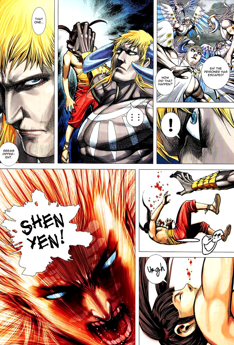Read Feng Shen Ji Manga Online
