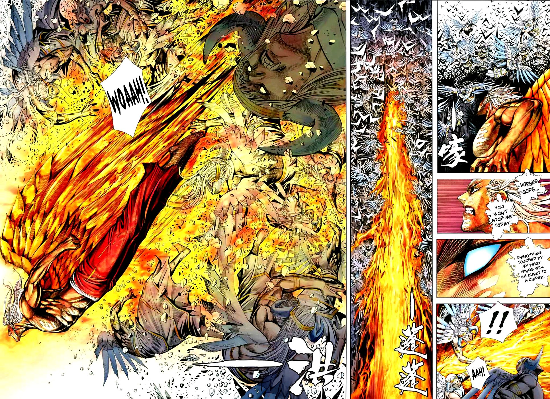 Read Feng Shen Ji Manga Online
