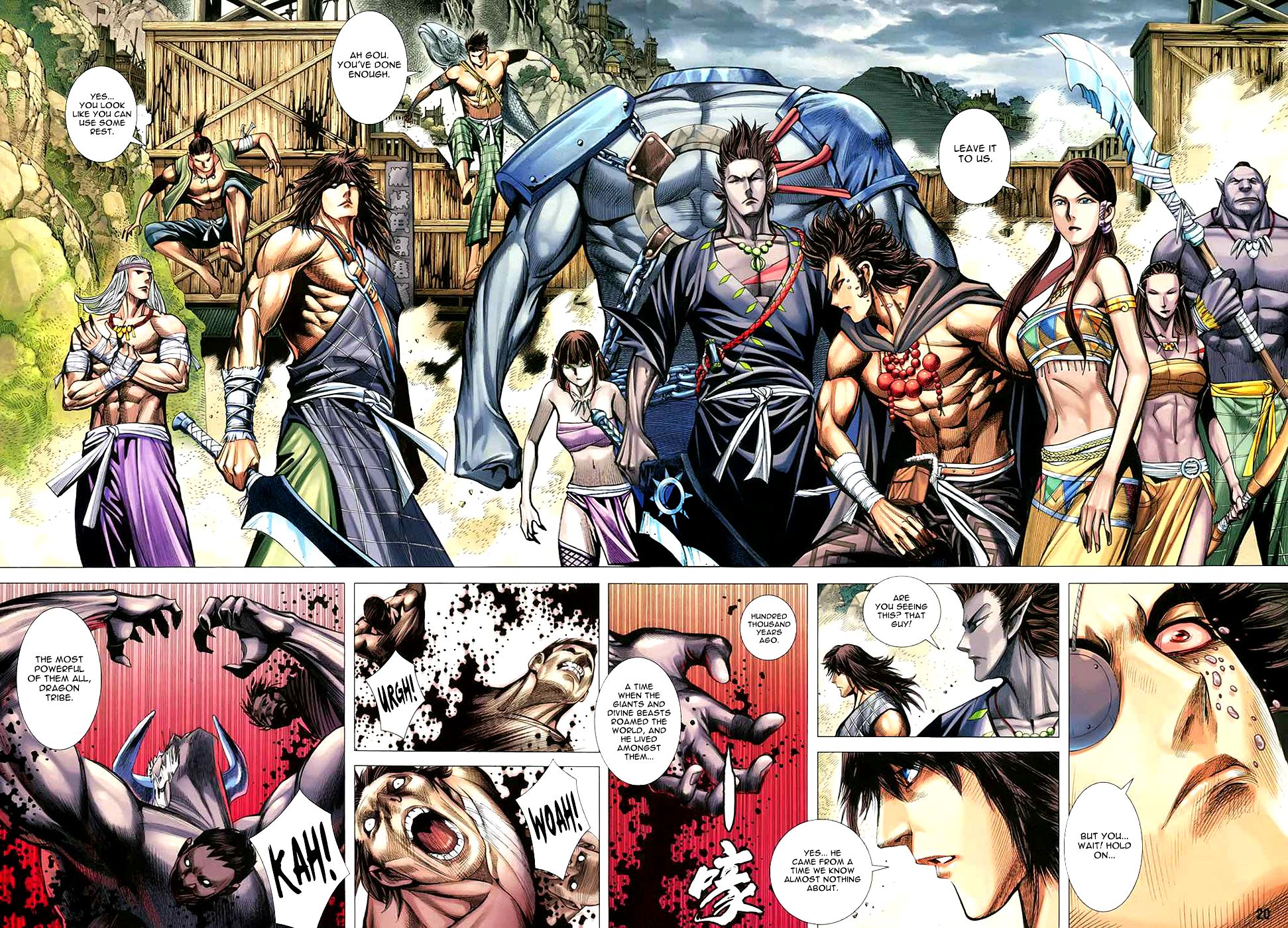 Read Feng Shen Ji Manga Online