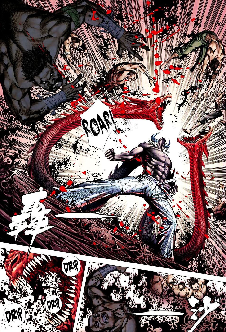 Read Feng Shen Ji Manga Online