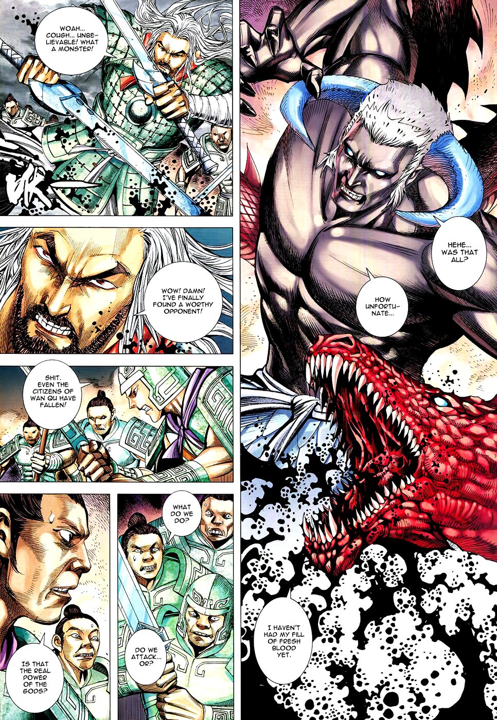 Read Feng Shen Ji Manga Online