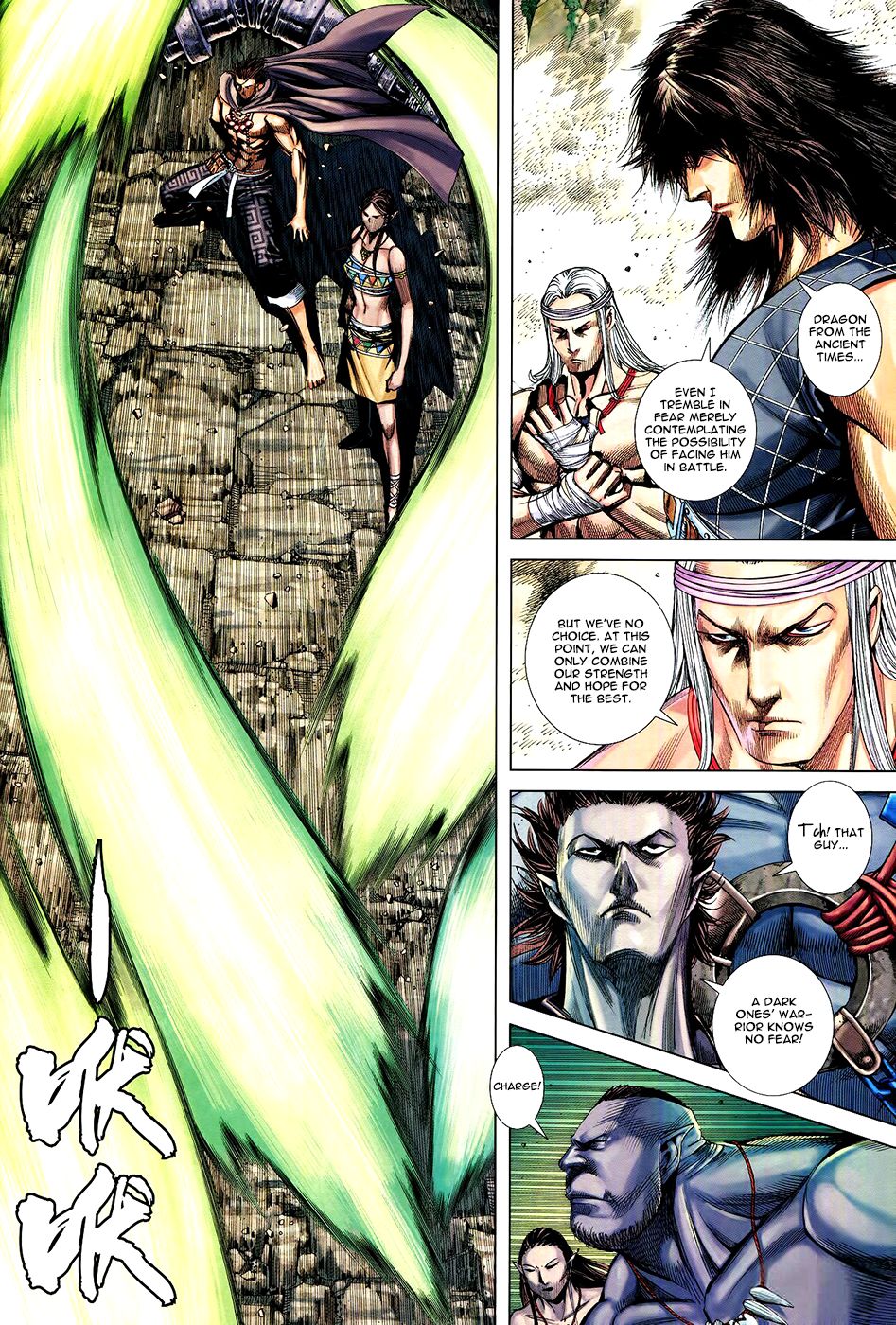 Read Feng Shen Ji Manga Online