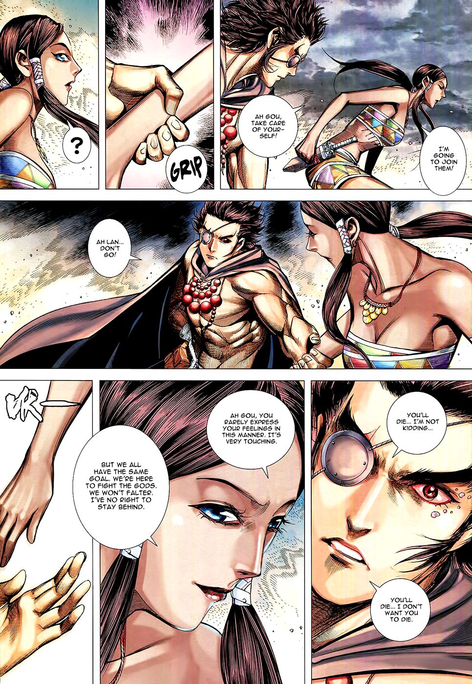 Read Feng Shen Ji Manga Online