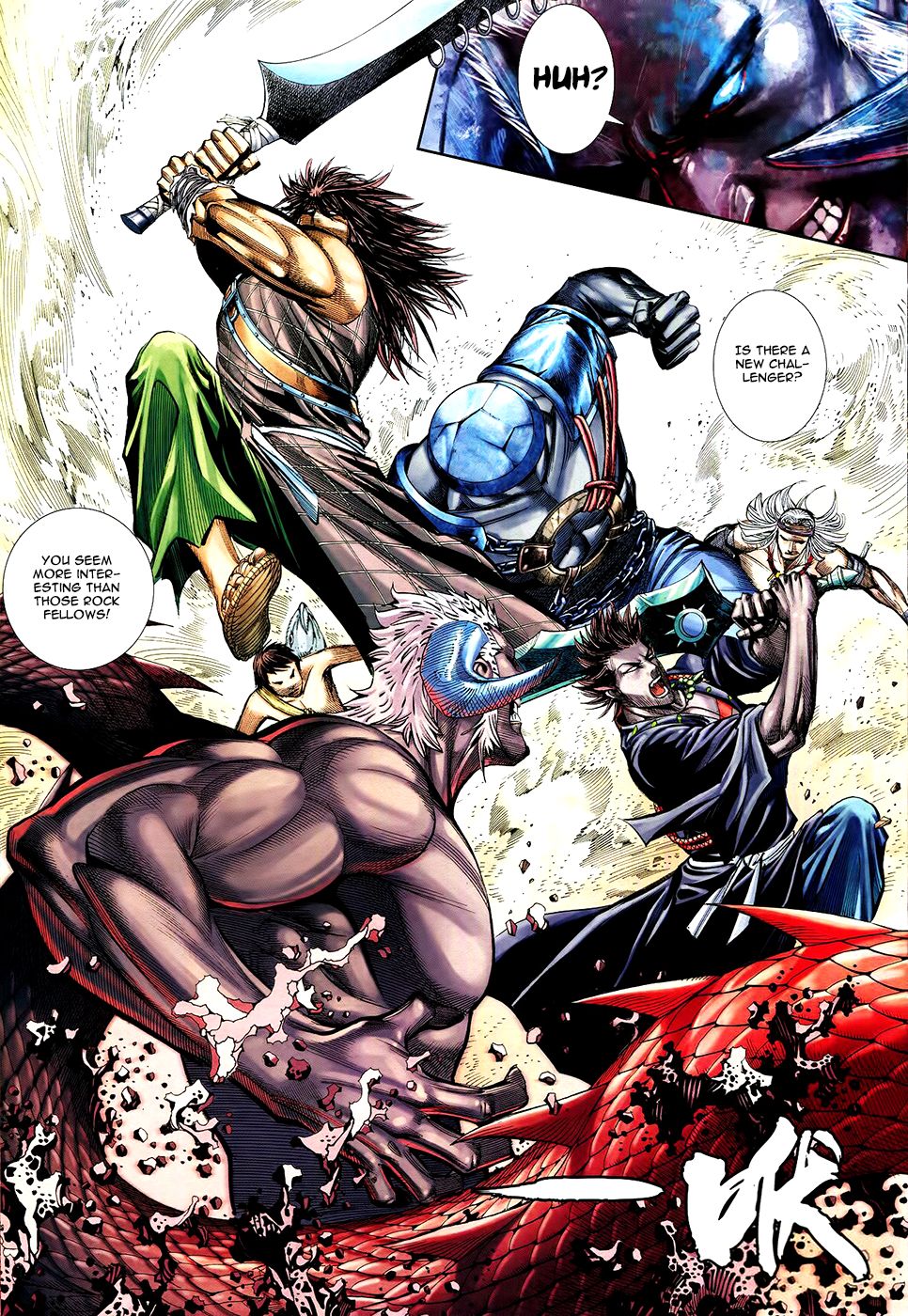Read Feng Shen Ji Manga Online