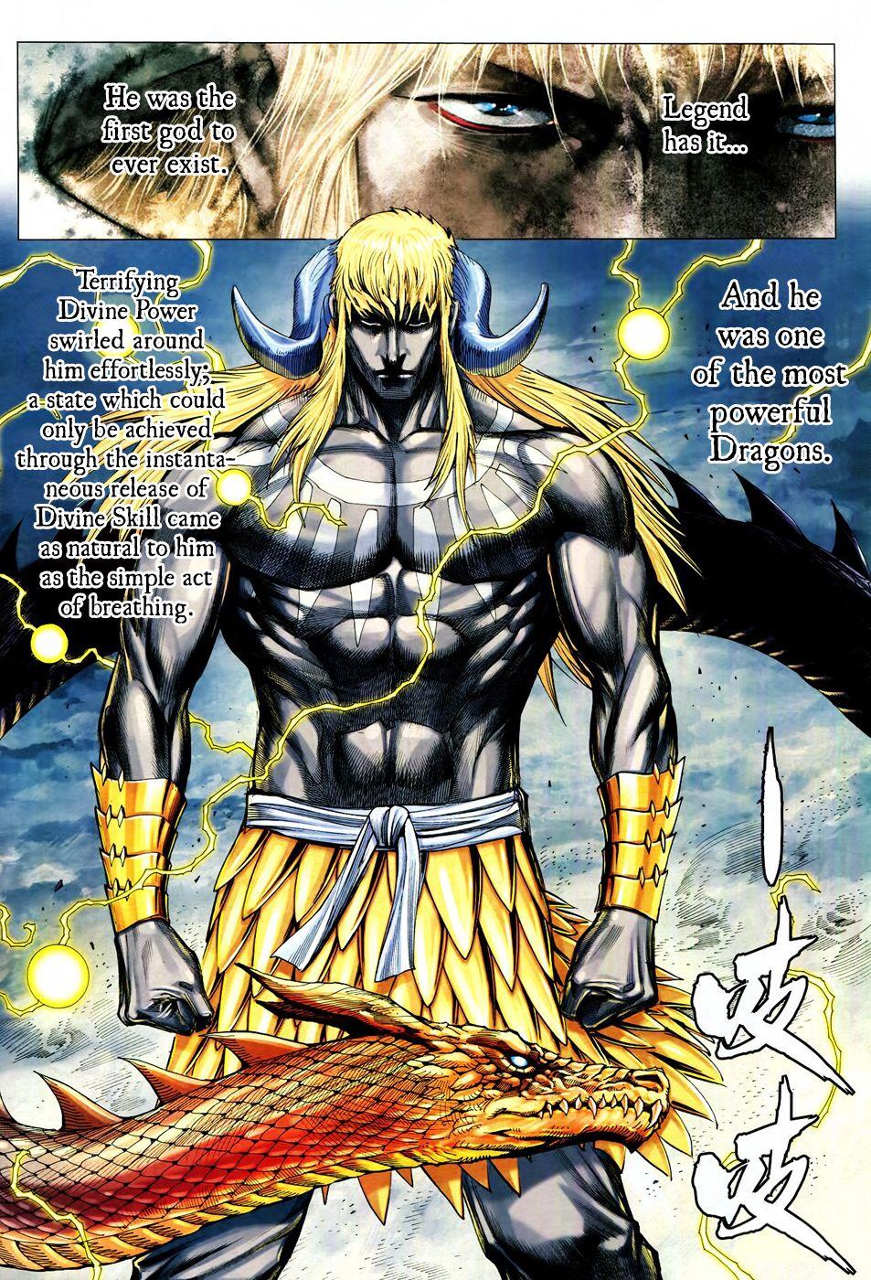 Read Feng Shen Ji Manga Online