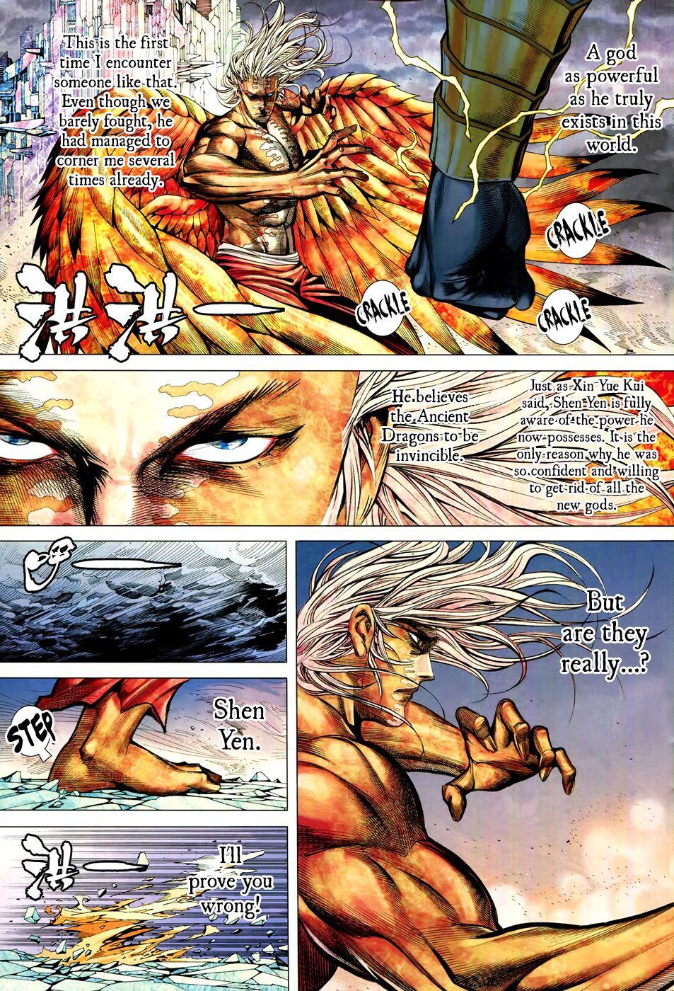 Read Feng Shen Ji Manga Online