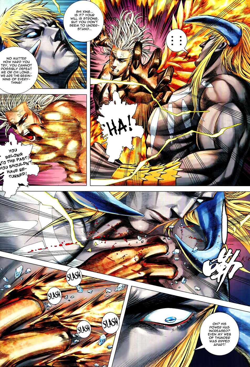 Read Feng Shen Ji Manga Online