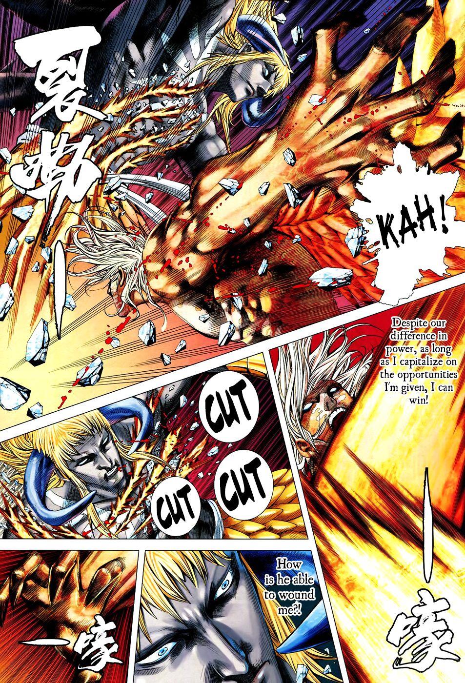 Read Feng Shen Ji Manga Online