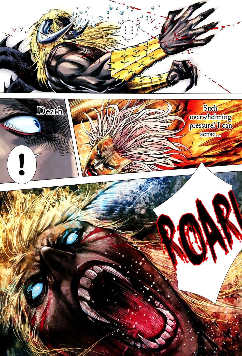 Read Feng Shen Ji Manga Online