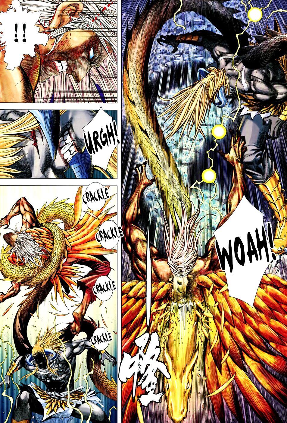 Read Feng Shen Ji Manga Online