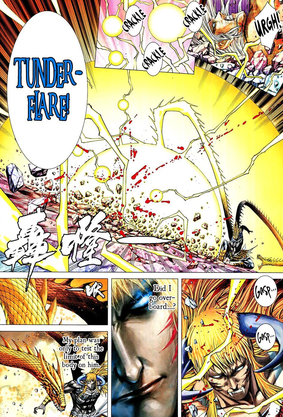 Read Feng Shen Ji Manga Online