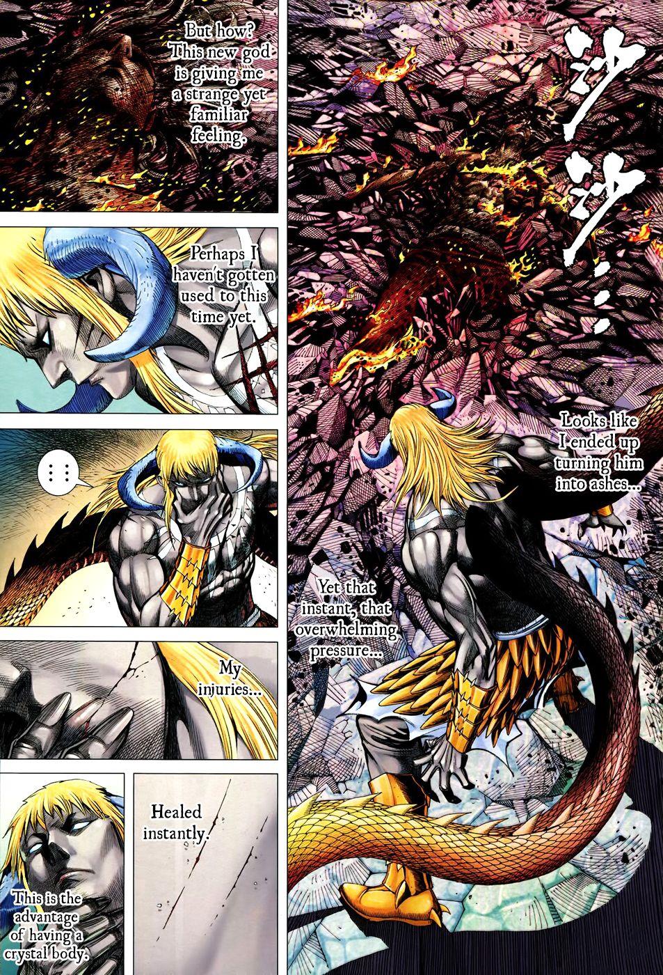 Read Feng Shen Ji Manga Online
