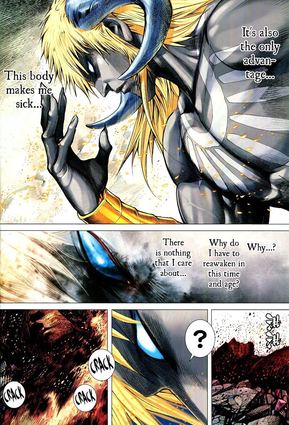 Read Feng Shen Ji Manga Online