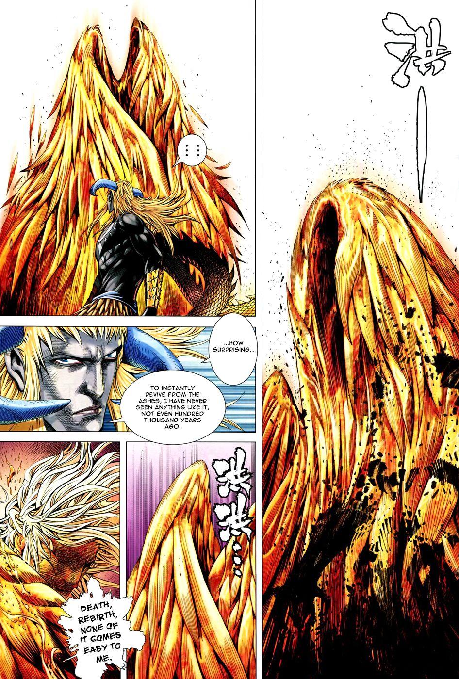 Read Feng Shen Ji Manga Online