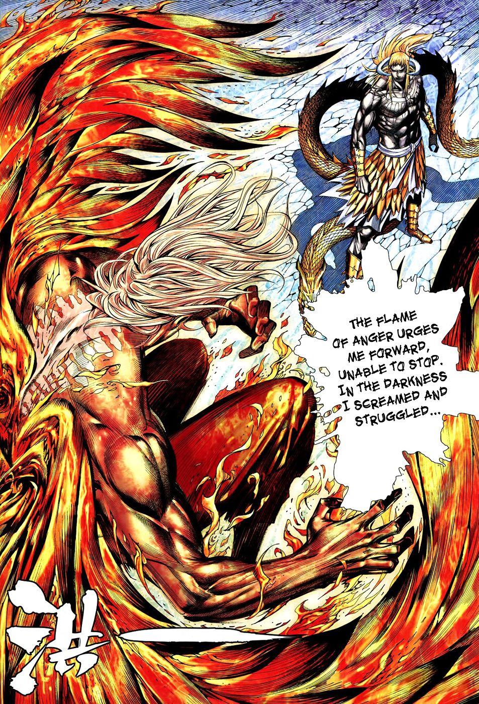 Read Feng Shen Ji Manga Online