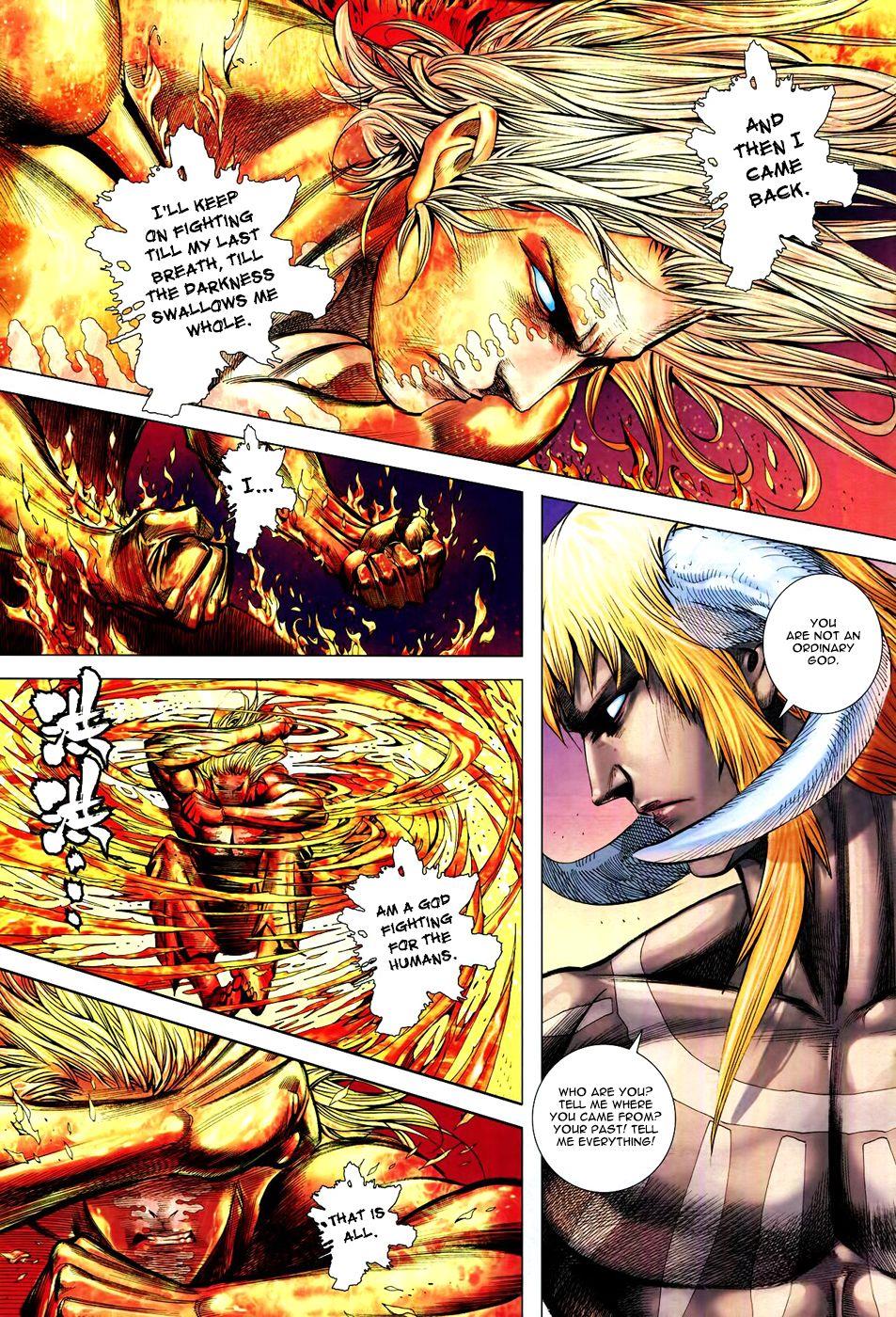 Read Feng Shen Ji Manga Online