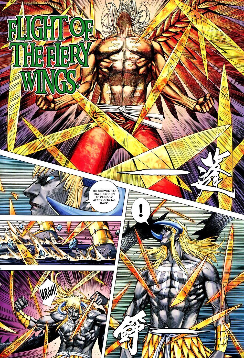 Read Feng Shen Ji Manga Online