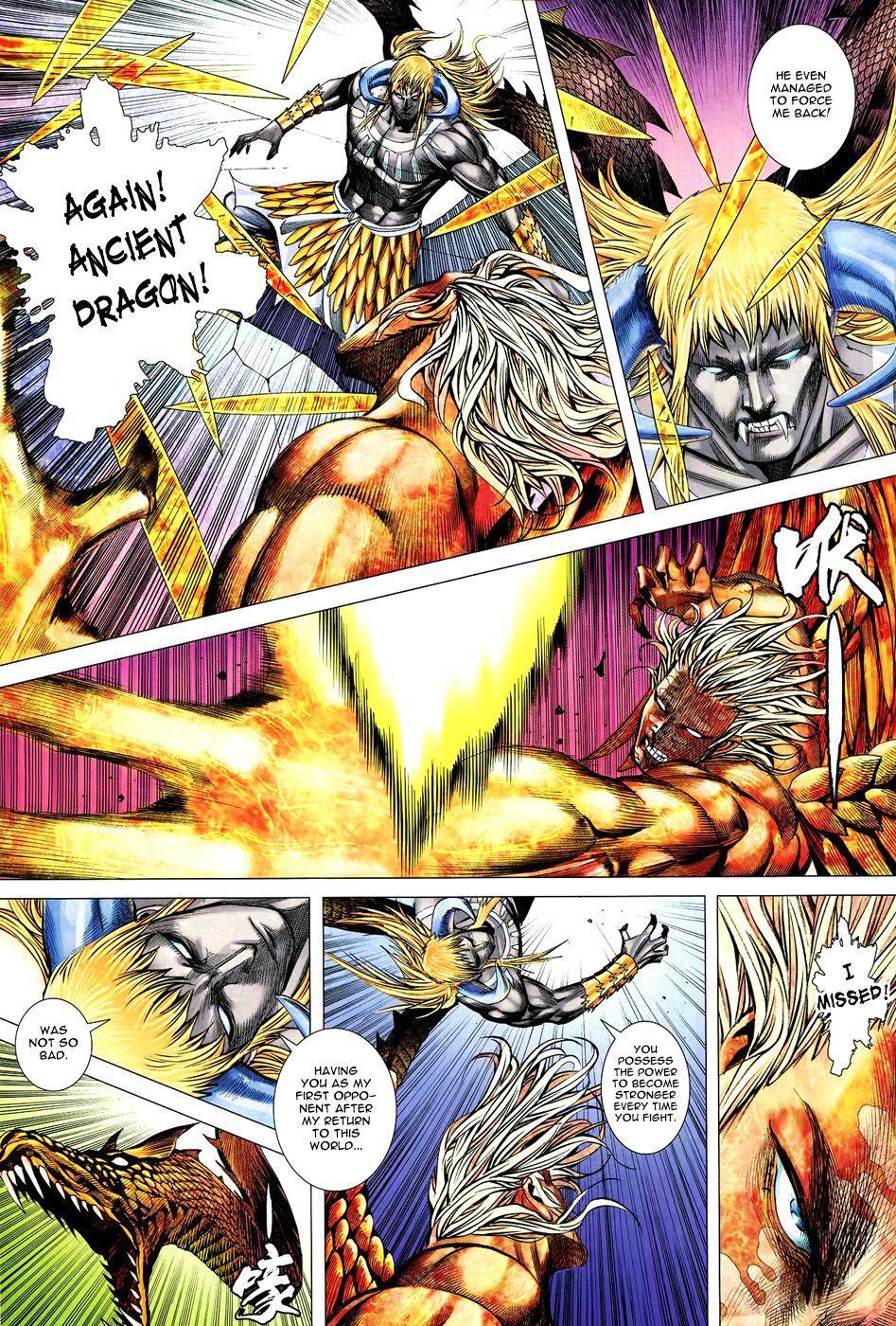 Read Feng Shen Ji Manga Online