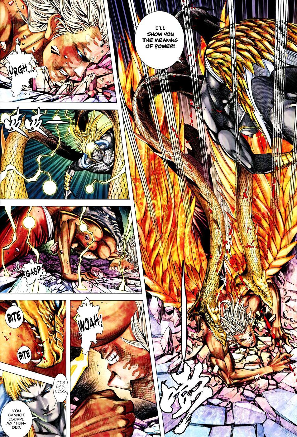Read Feng Shen Ji Manga Online