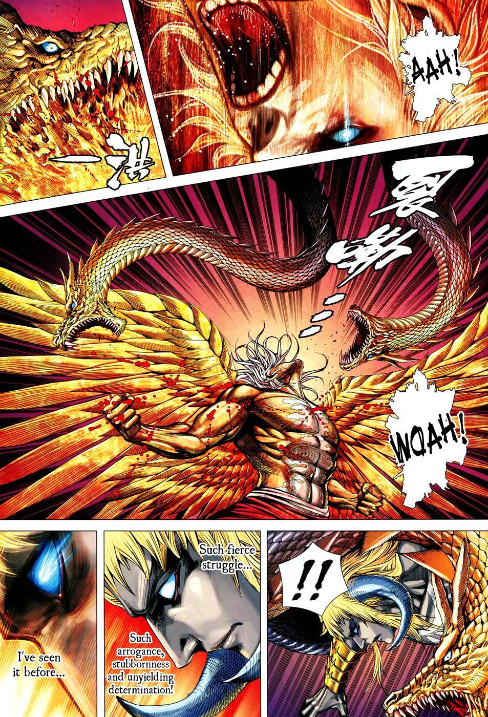 Read Feng Shen Ji Manga Online