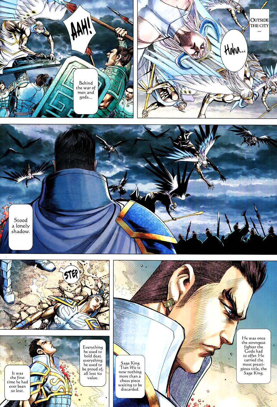 Read Feng Shen Ji Manga Online