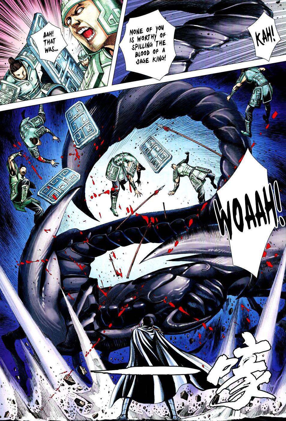 Read Feng Shen Ji Manga Online