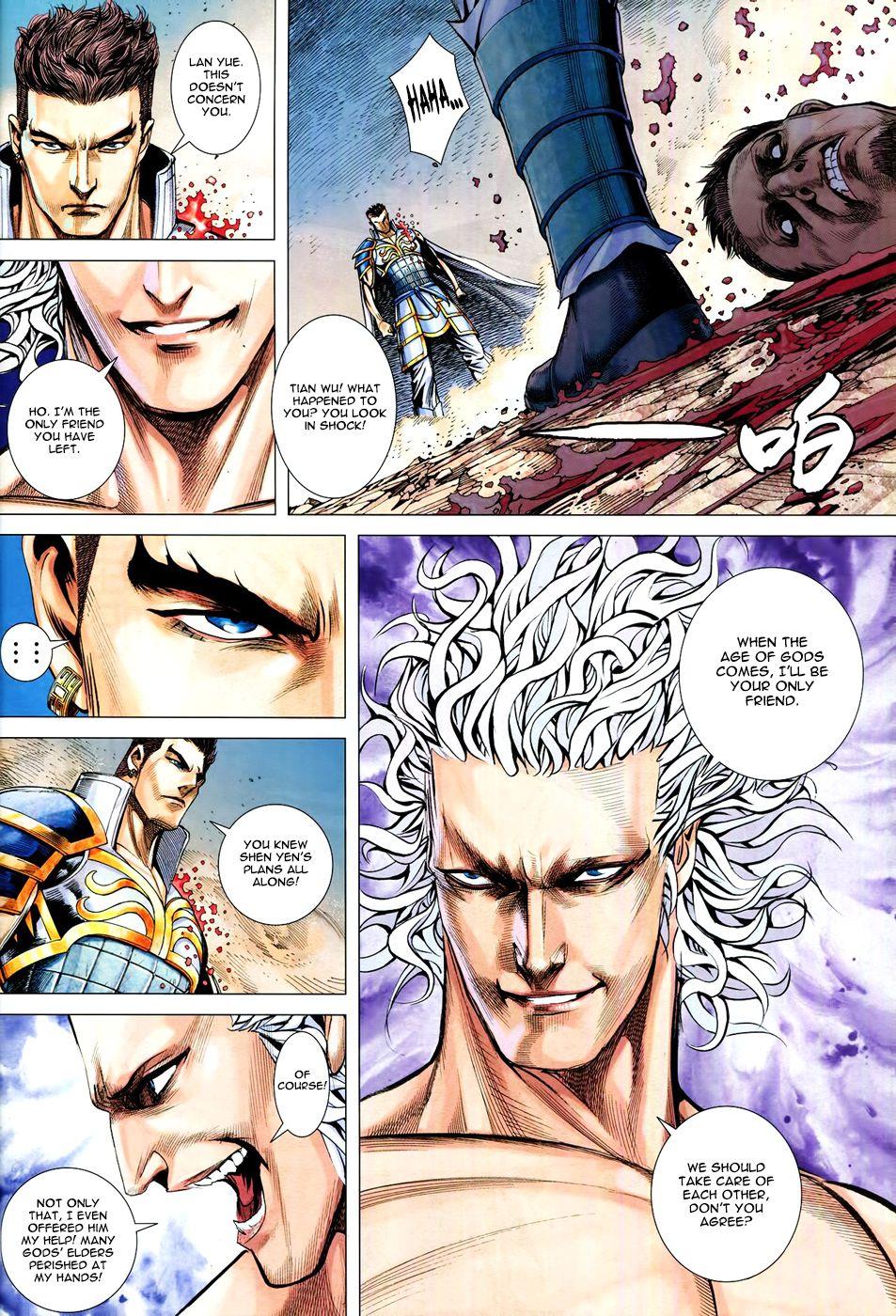 Read Feng Shen Ji Manga Online