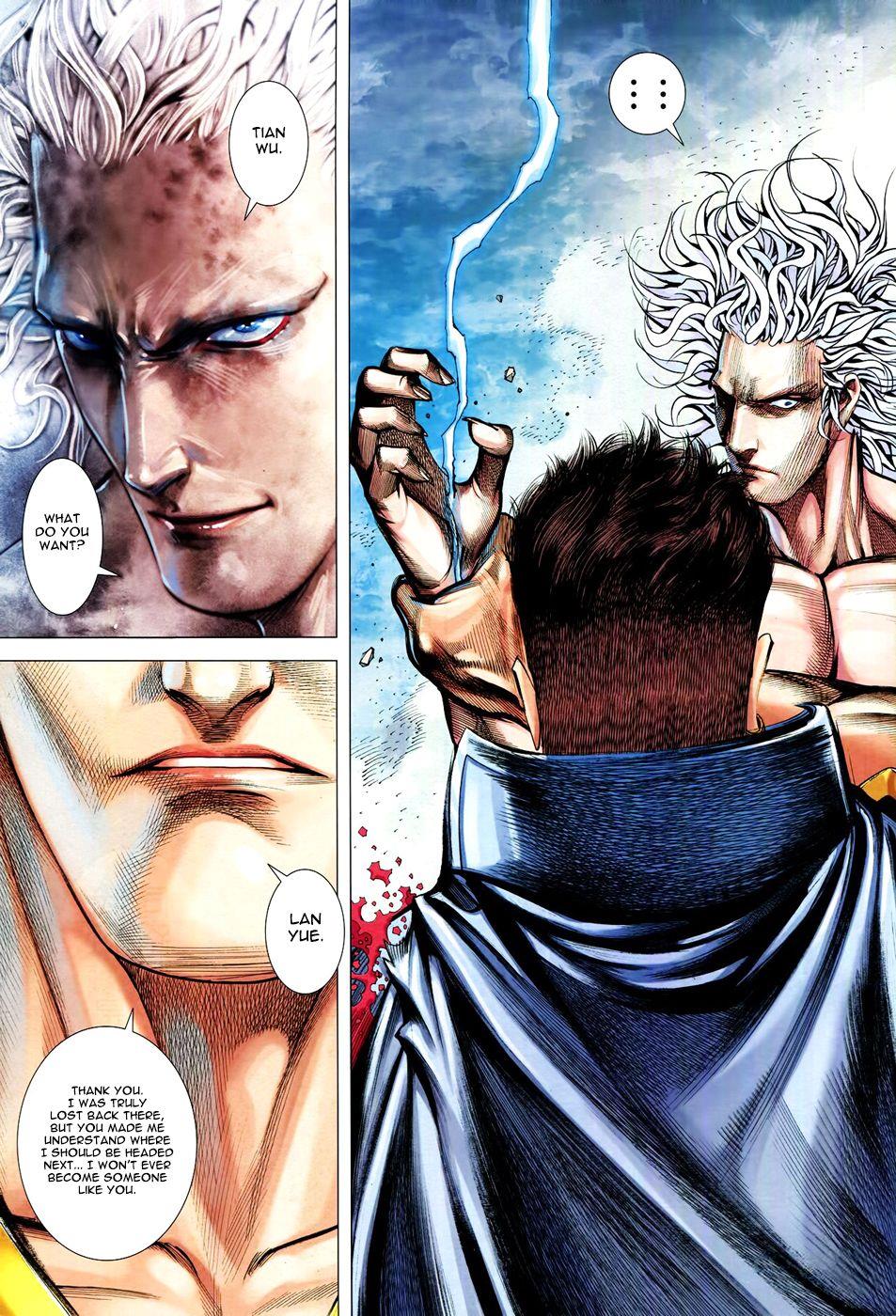 Read Feng Shen Ji Manga Online
