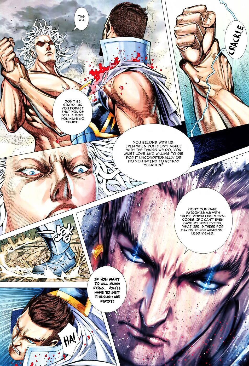 Read Feng Shen Ji Manga Online