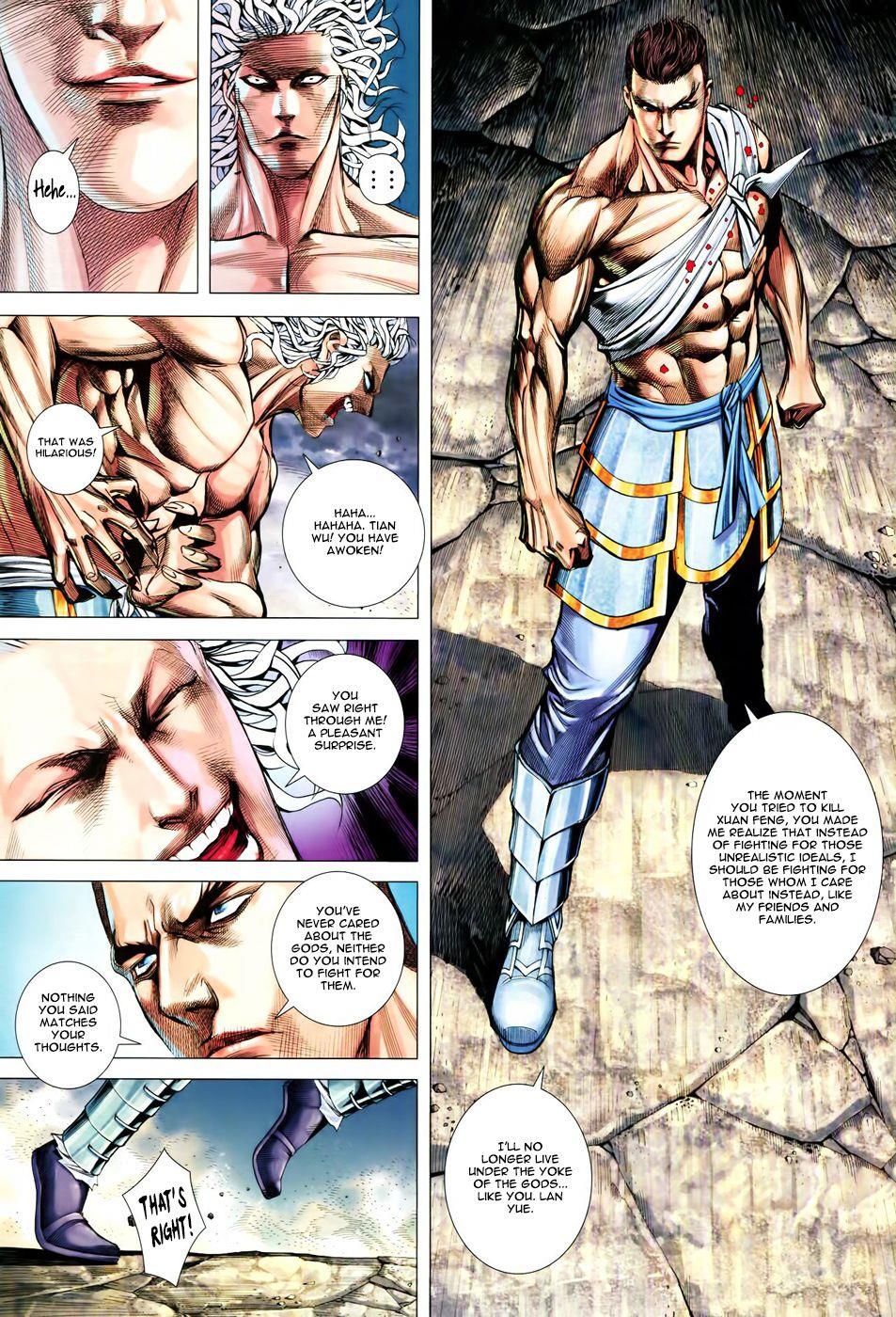 Read Feng Shen Ji Manga Online