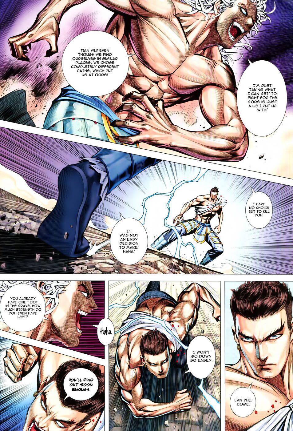 Read Feng Shen Ji Manga Online