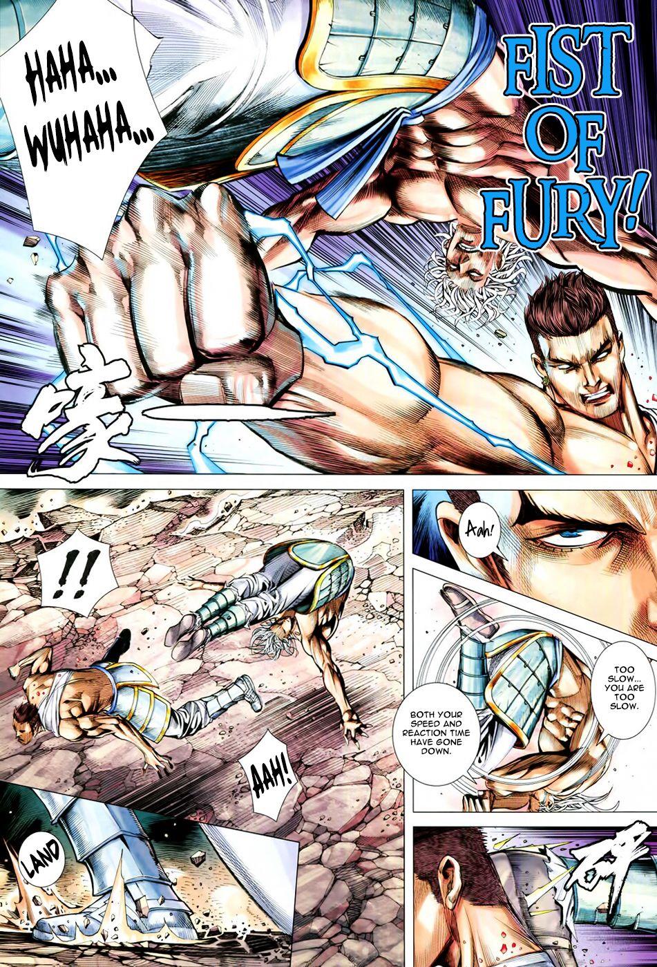 Read Feng Shen Ji Manga Online