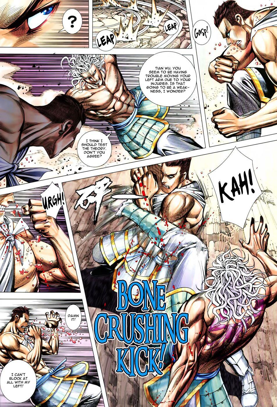 Read Feng Shen Ji Manga Online