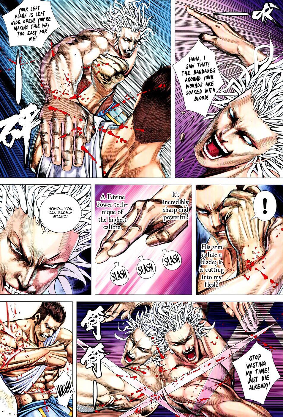 Read Feng Shen Ji Manga Online