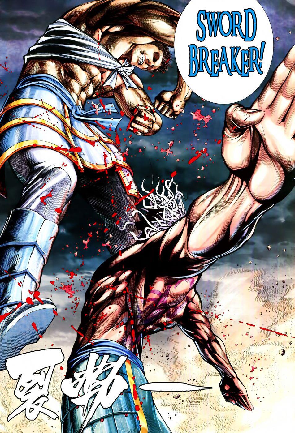 Read Feng Shen Ji Manga Online