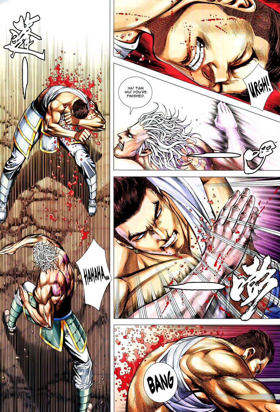 Read Feng Shen Ji Manga Online