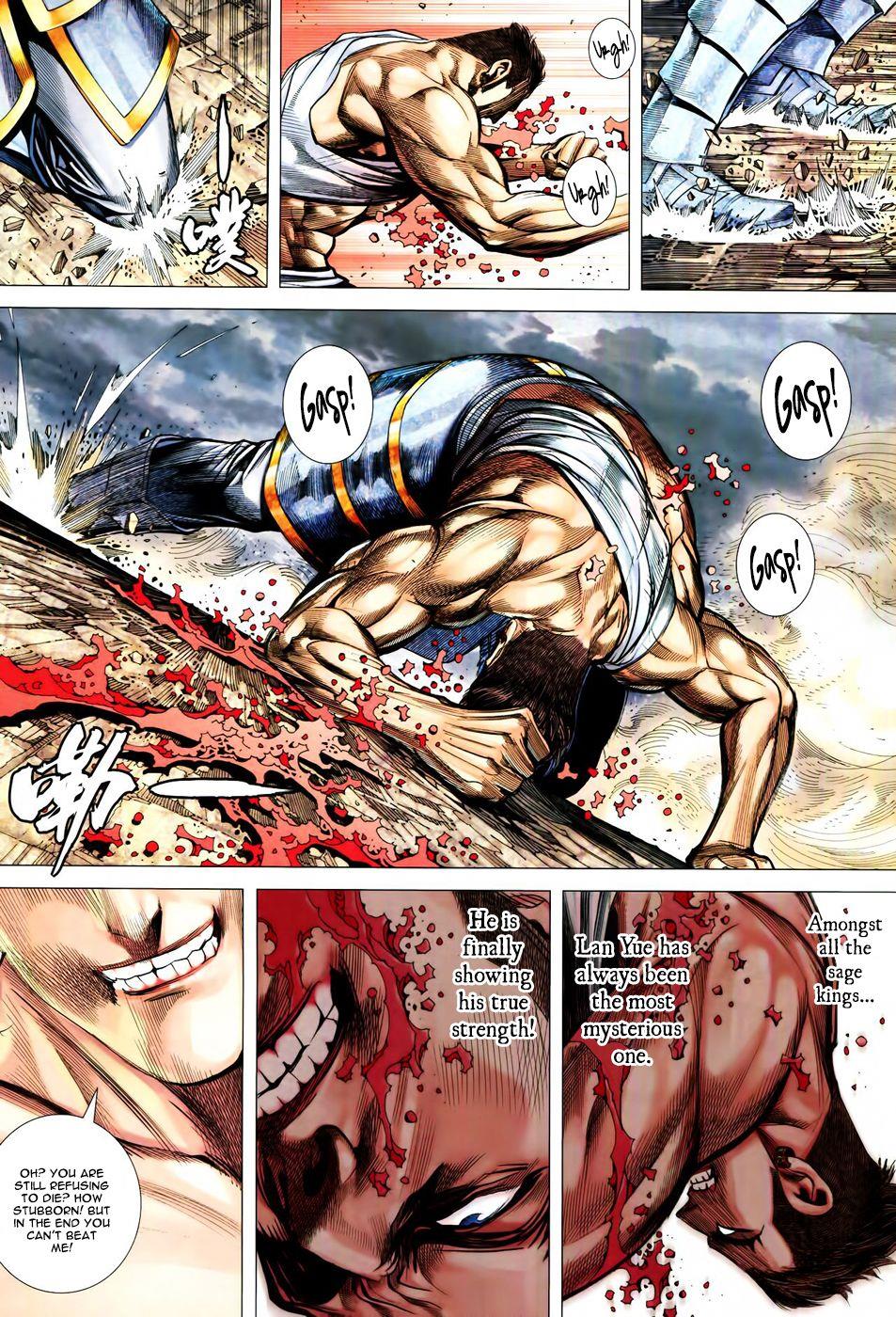 Read Feng Shen Ji Manga Online