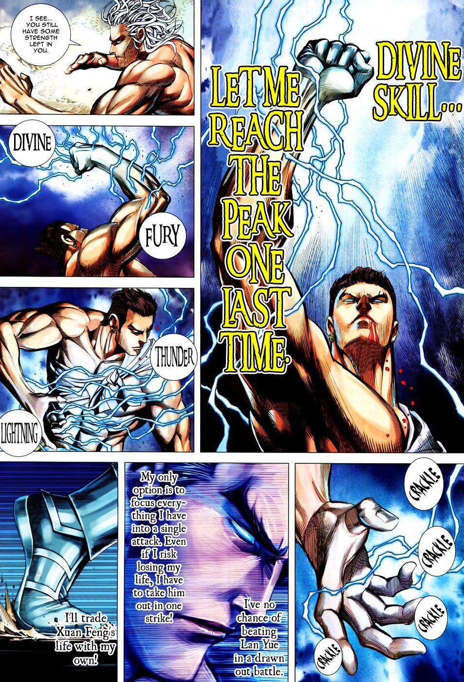 Read Feng Shen Ji Manga Online