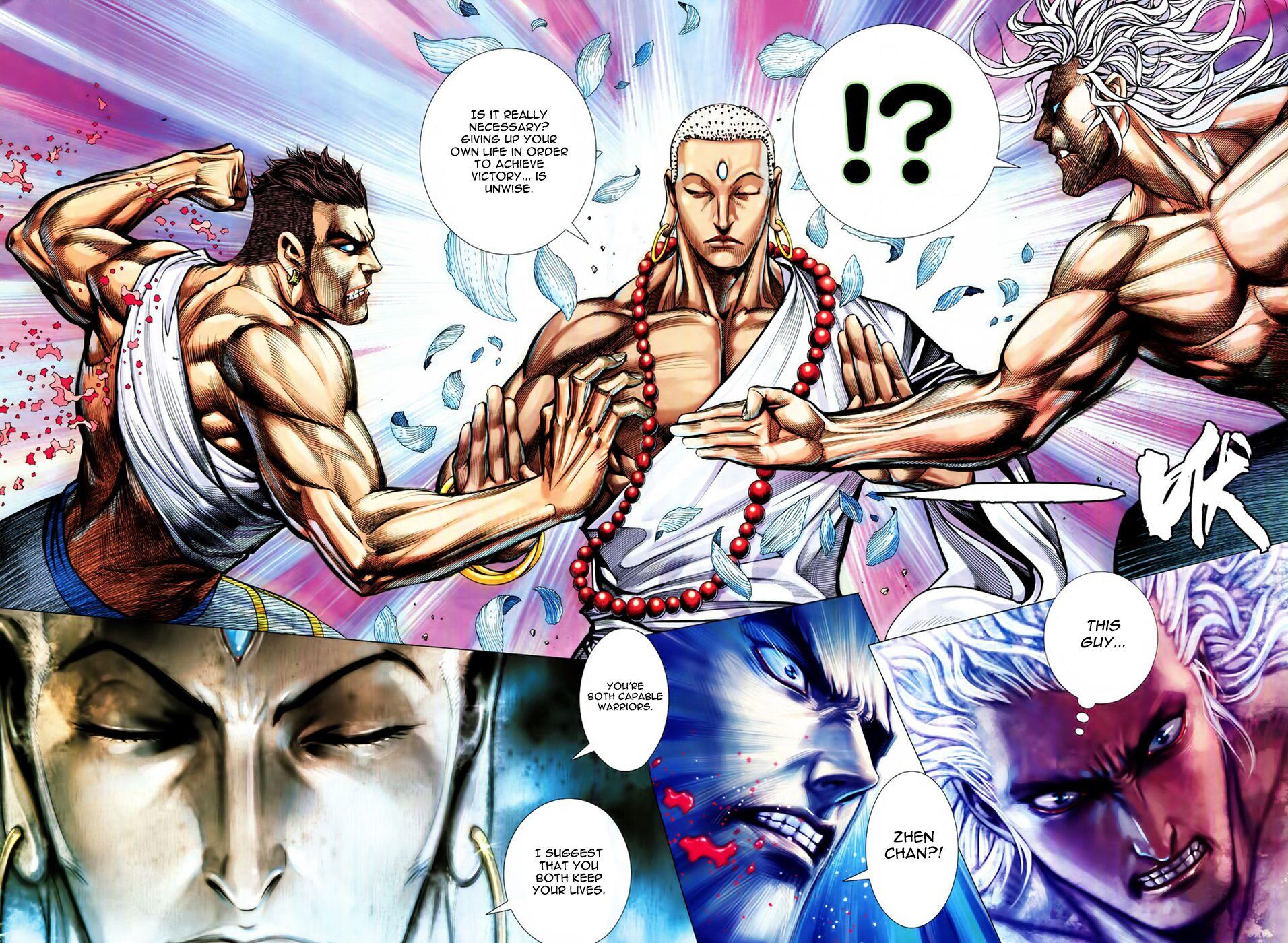 Read Feng Shen Ji Manga Online