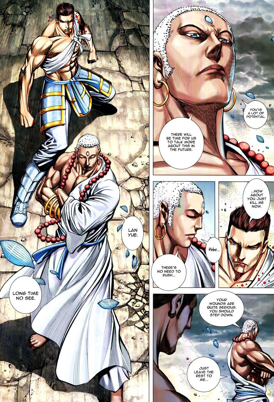 Read Feng Shen Ji Manga Online