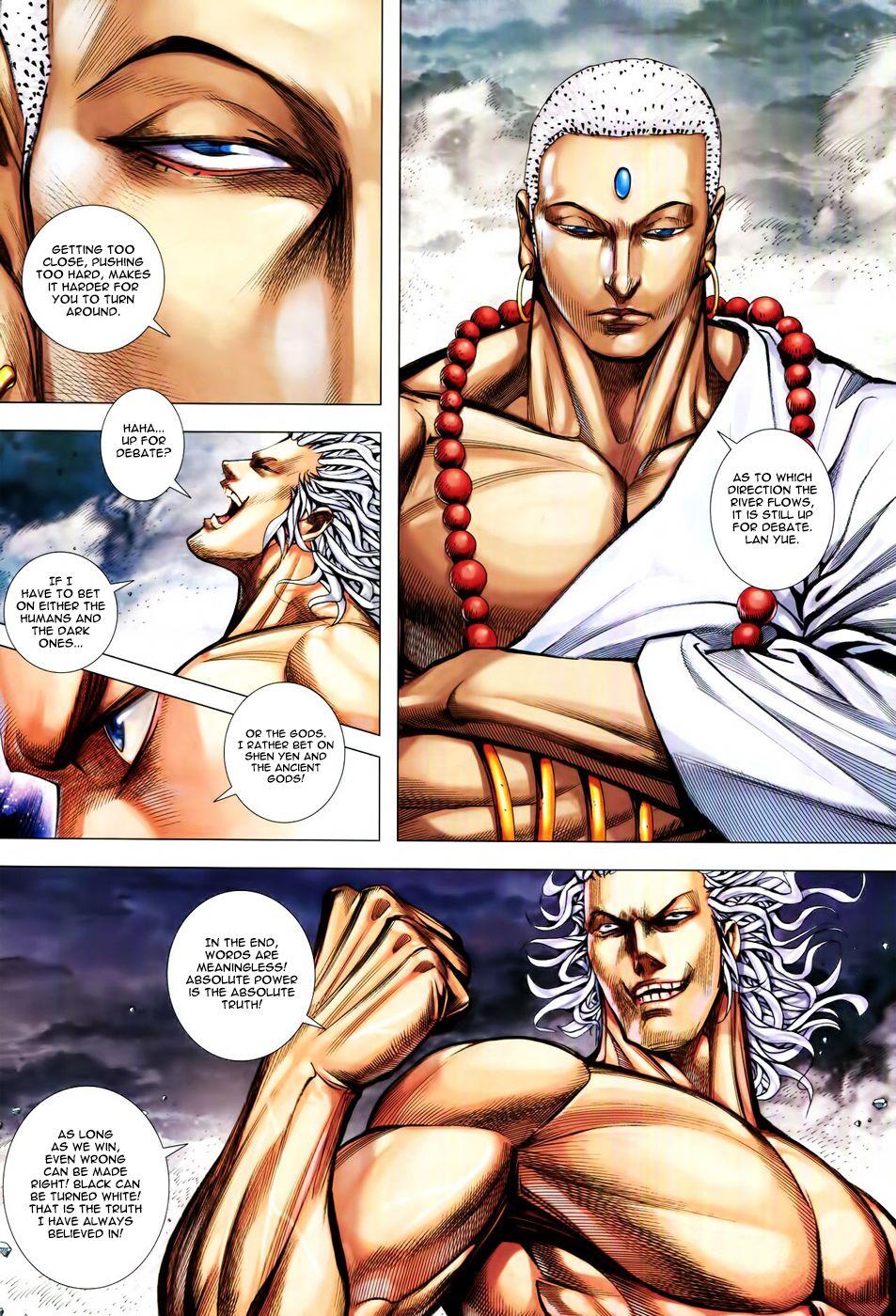 Read Feng Shen Ji Manga Online