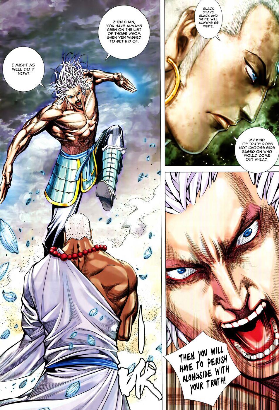 Read Feng Shen Ji Manga Online