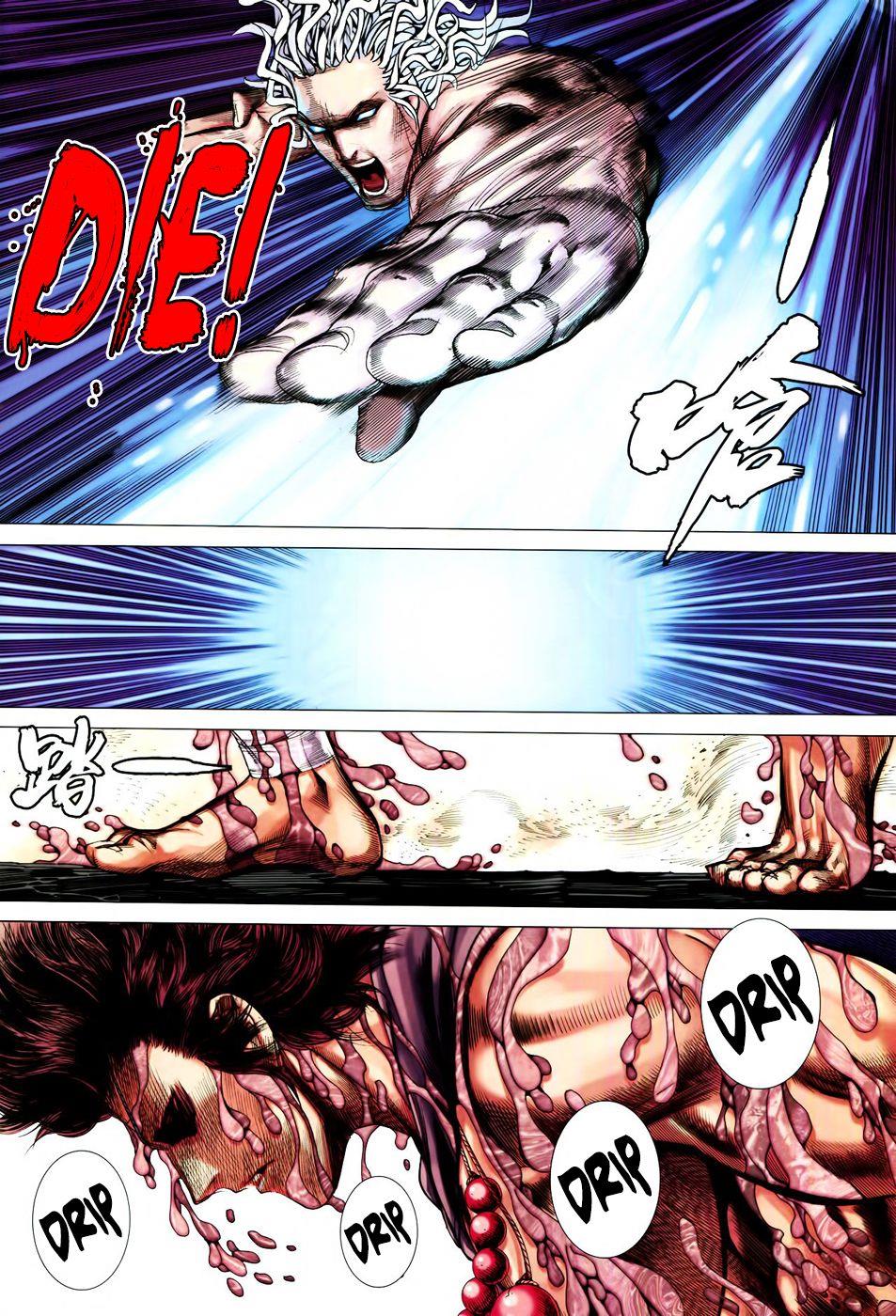 Read Feng Shen Ji Manga Online